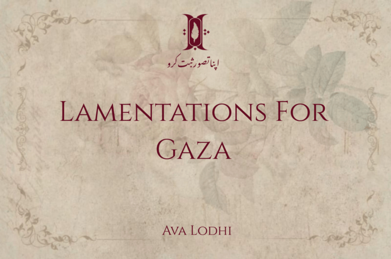 lamentations for gaza post cover