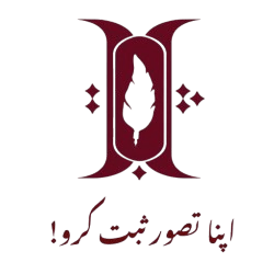 Sebt logo 250